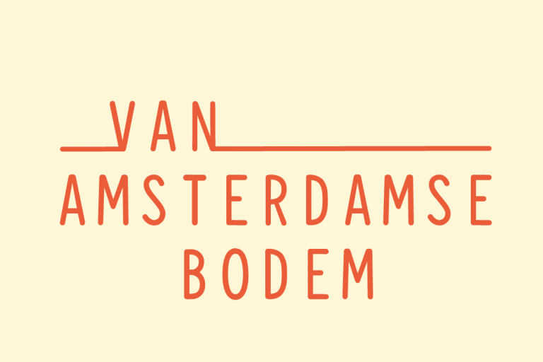 Van Amsterdamse Bodem